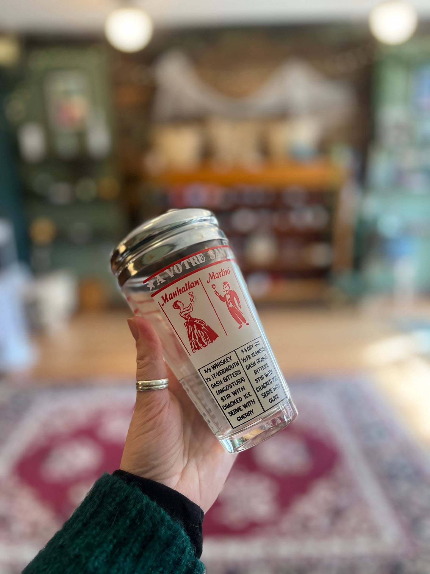 Vintage short cocktail shaker
