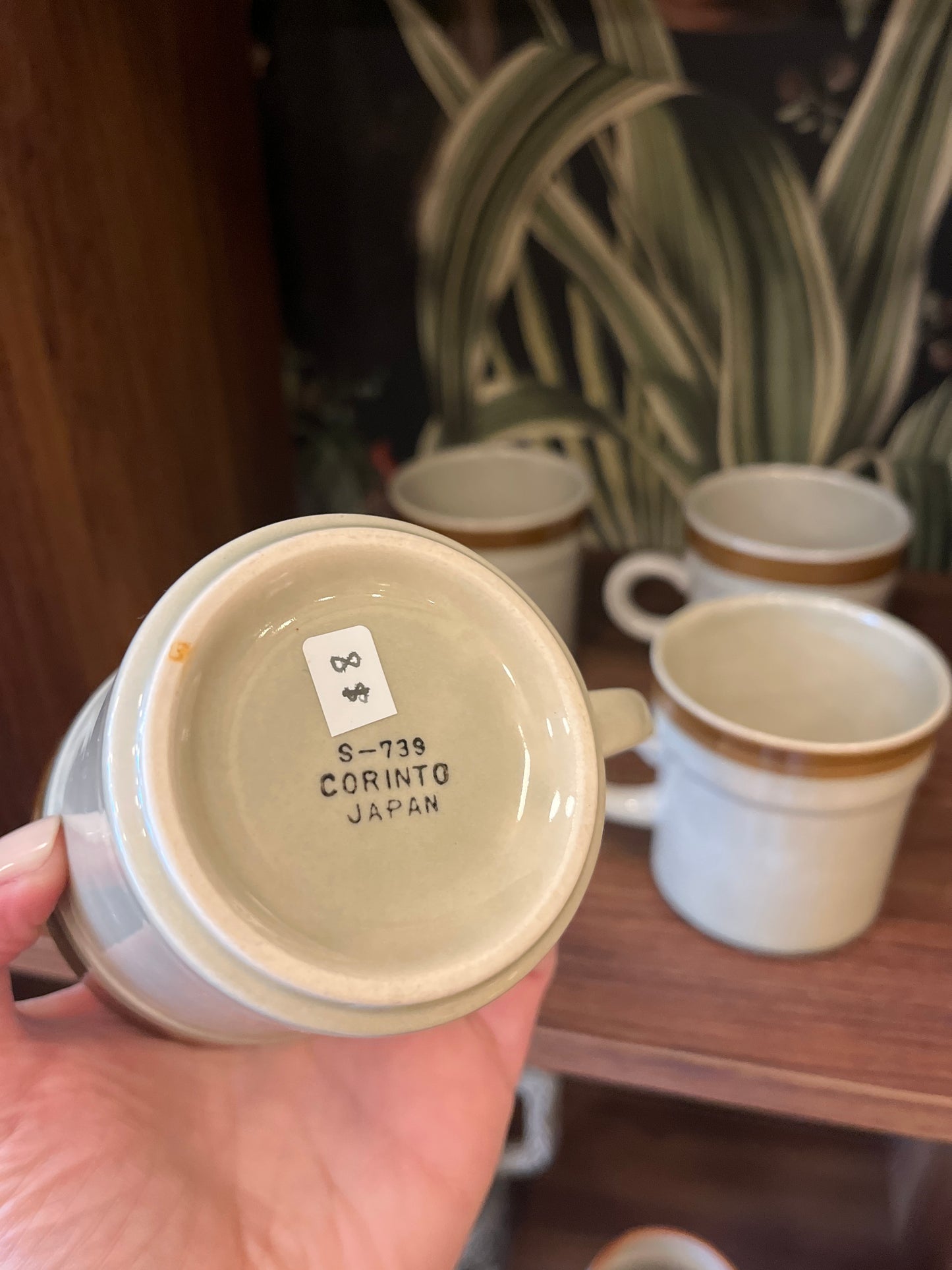 Vintage Corinto Mug